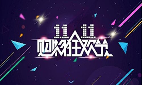 凝趣科技視角下的國際對話 南非總統(tǒng)贈禮馬云，智慧應(yīng)答彰顯中國科技自信
